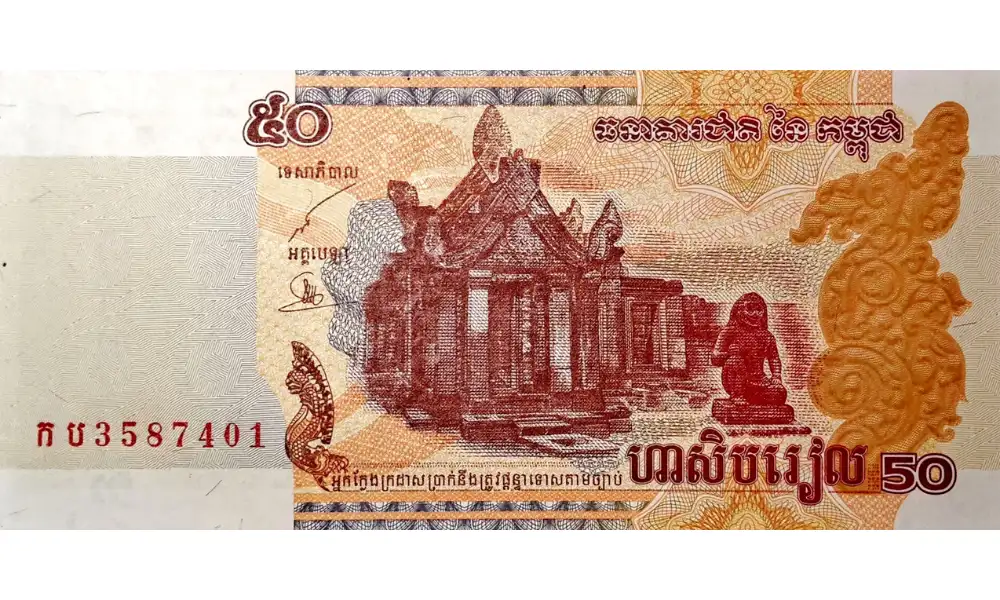 Primera billete de moneda camboyana